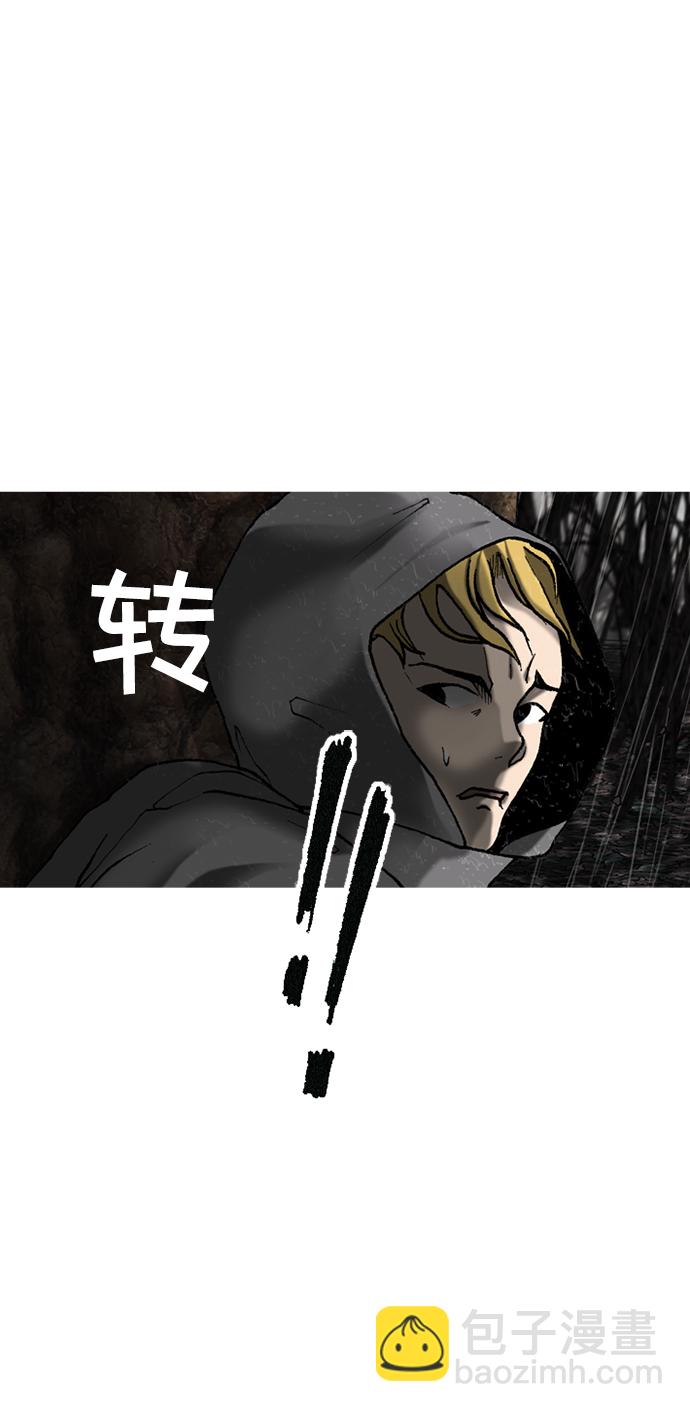 第26话45
