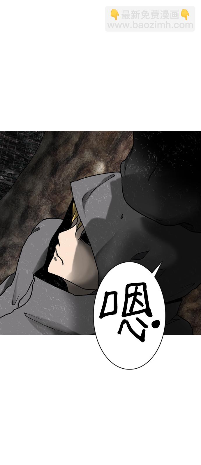 第26话49