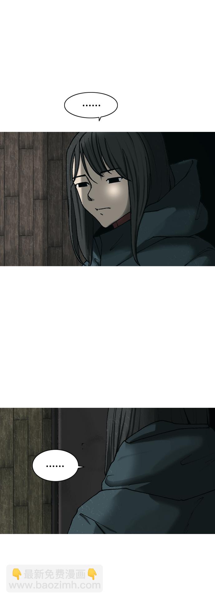 第27话15