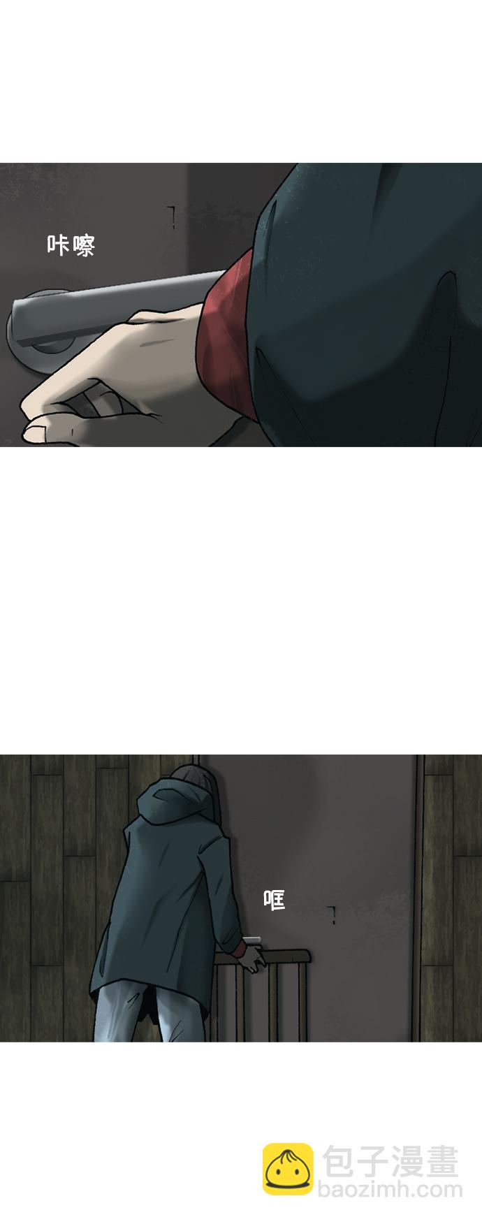 第27话16