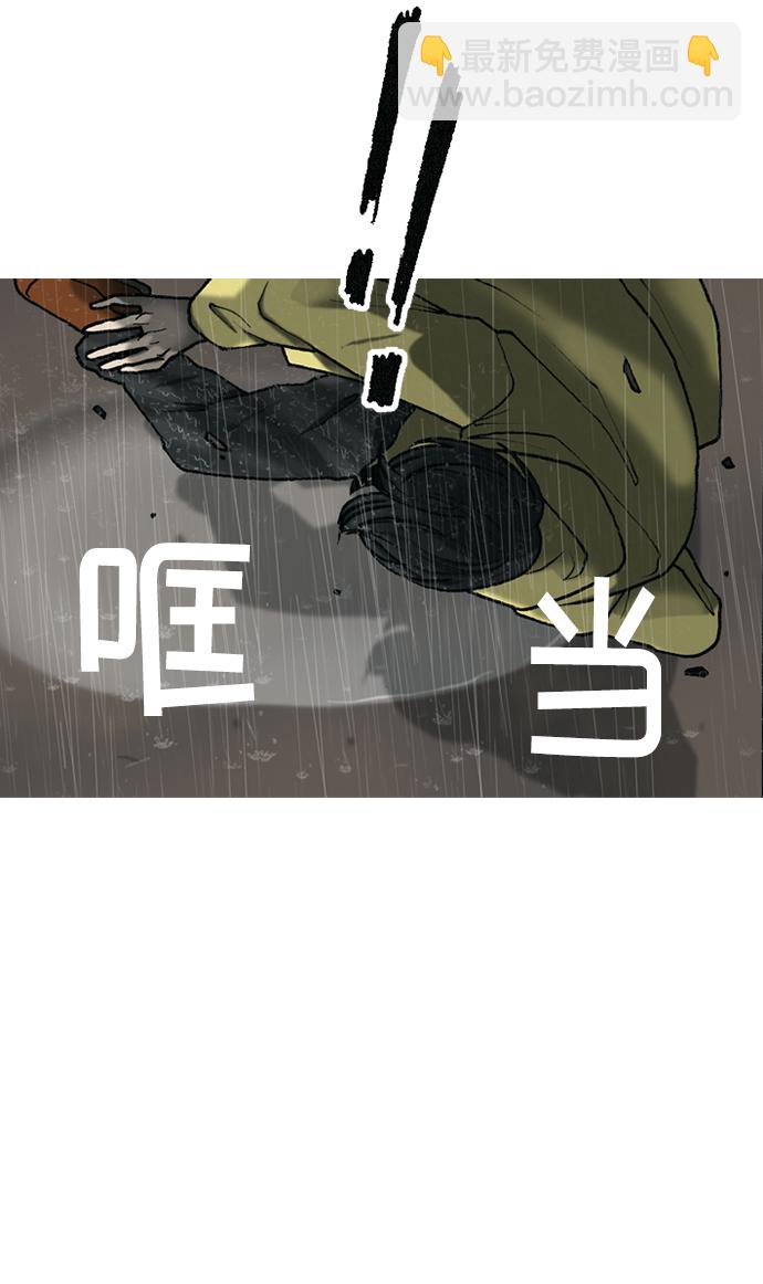 第27话28