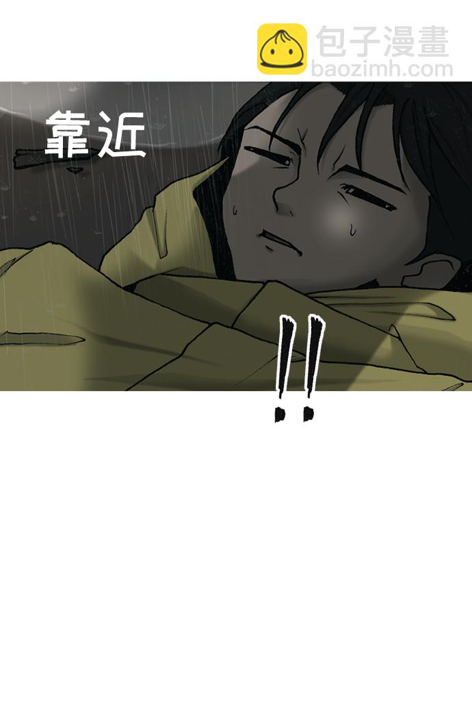 第27话35
