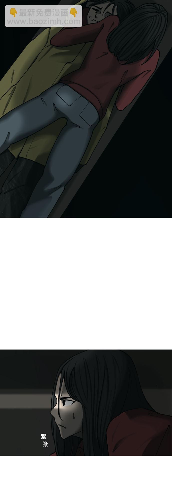 第27话39