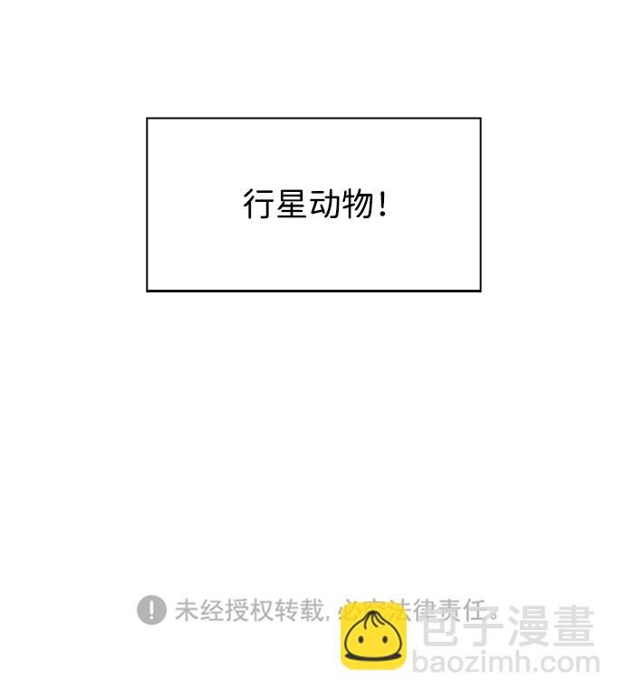 第27话47