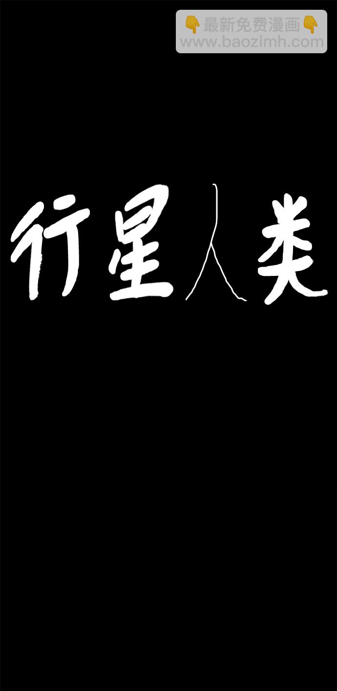 第28话1
