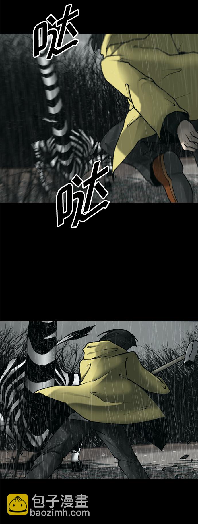 第28话16