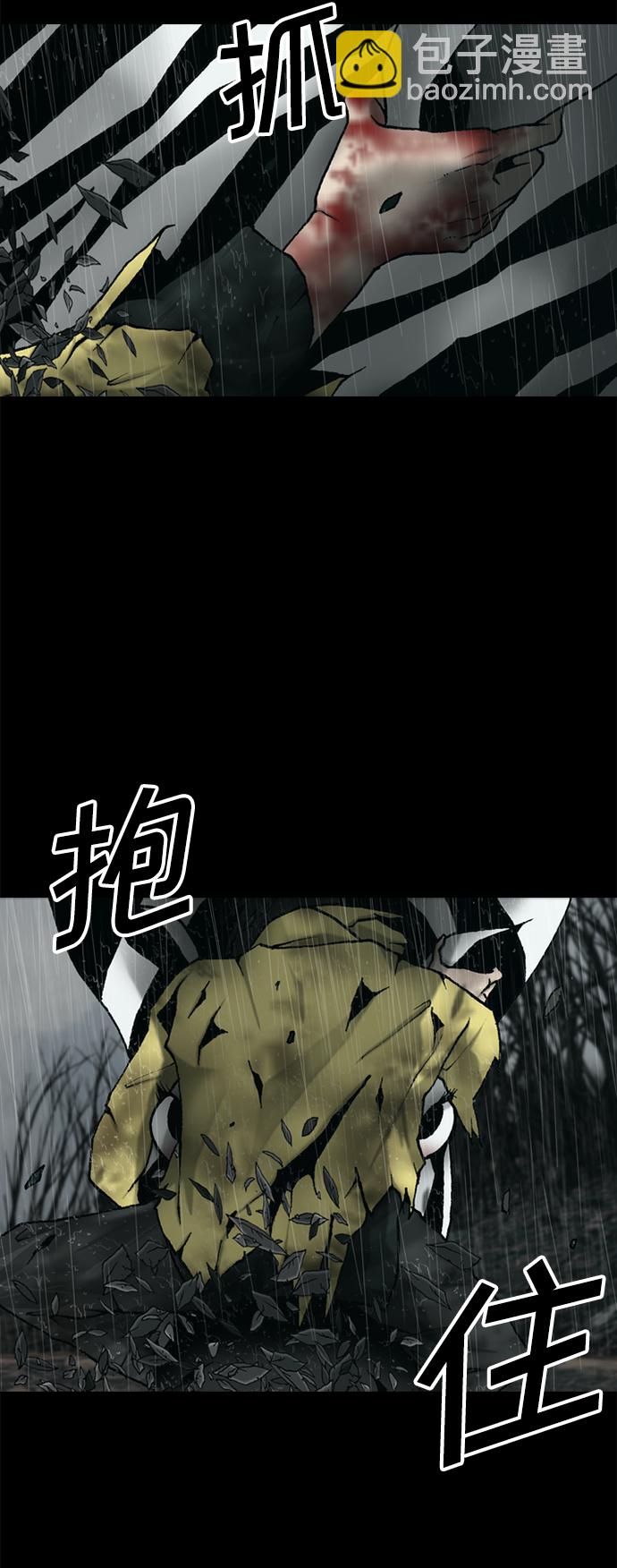 第28话27
