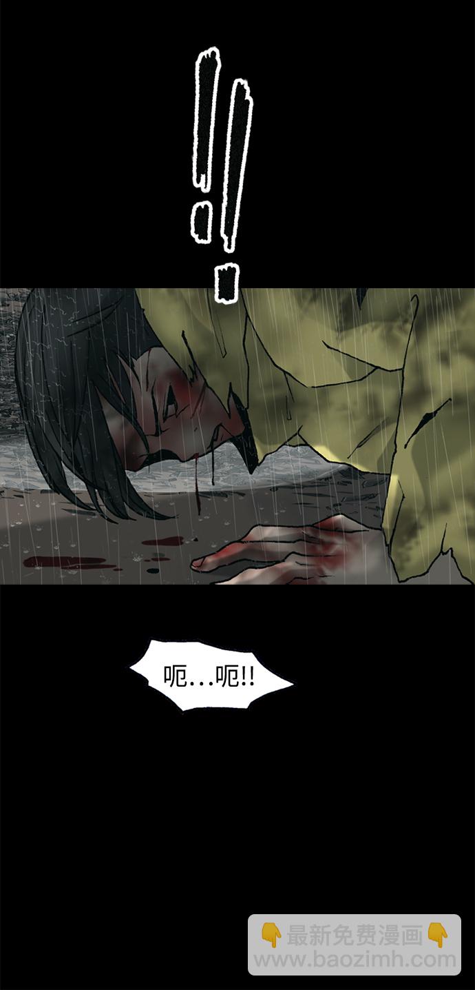 第28话34