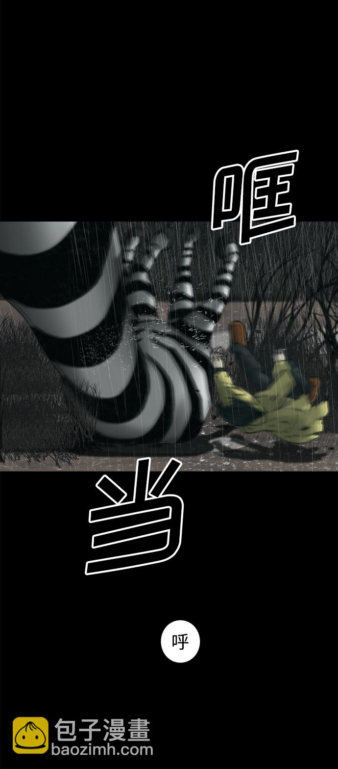 第28话39