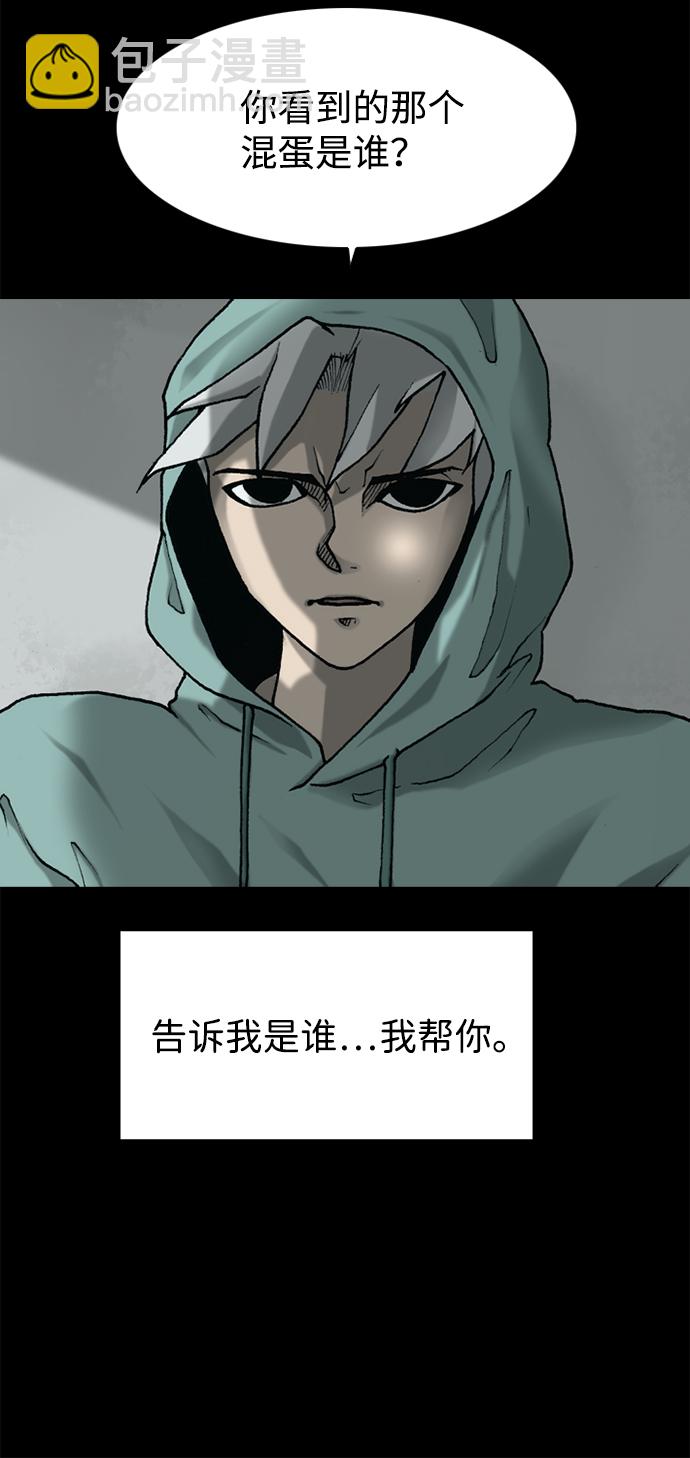 第31话15