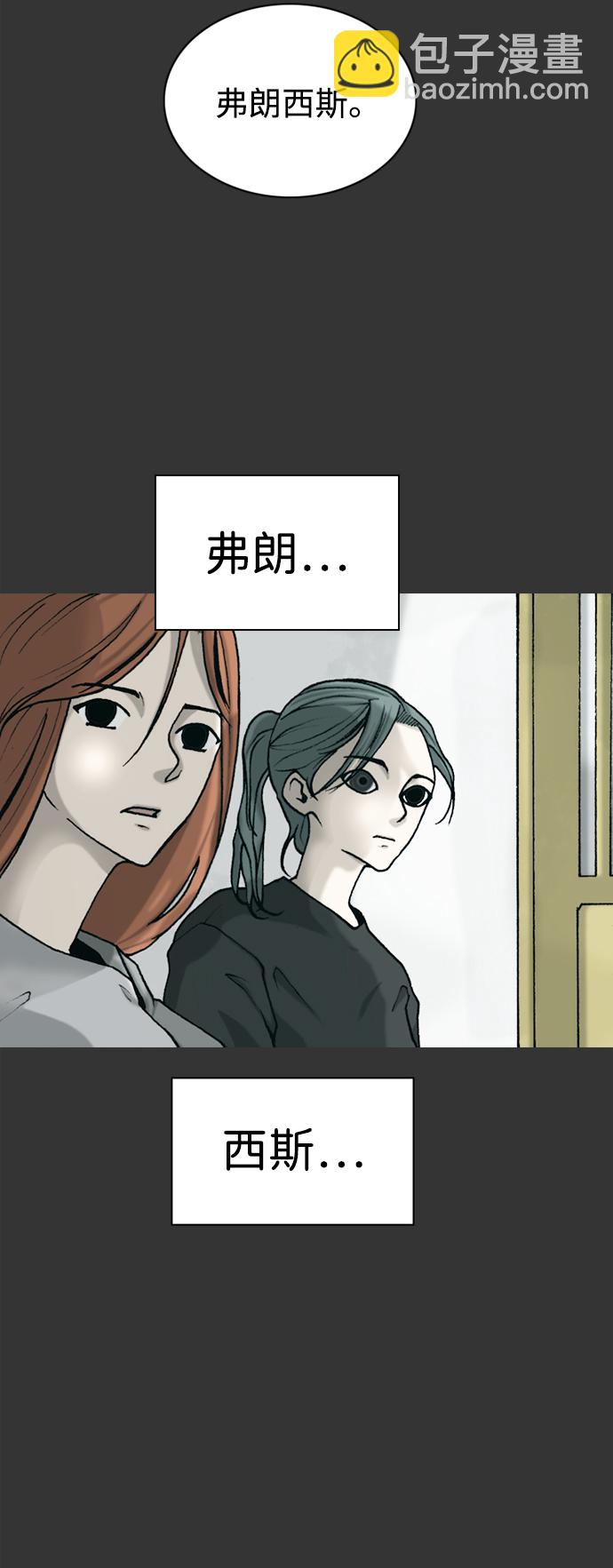 第31话34