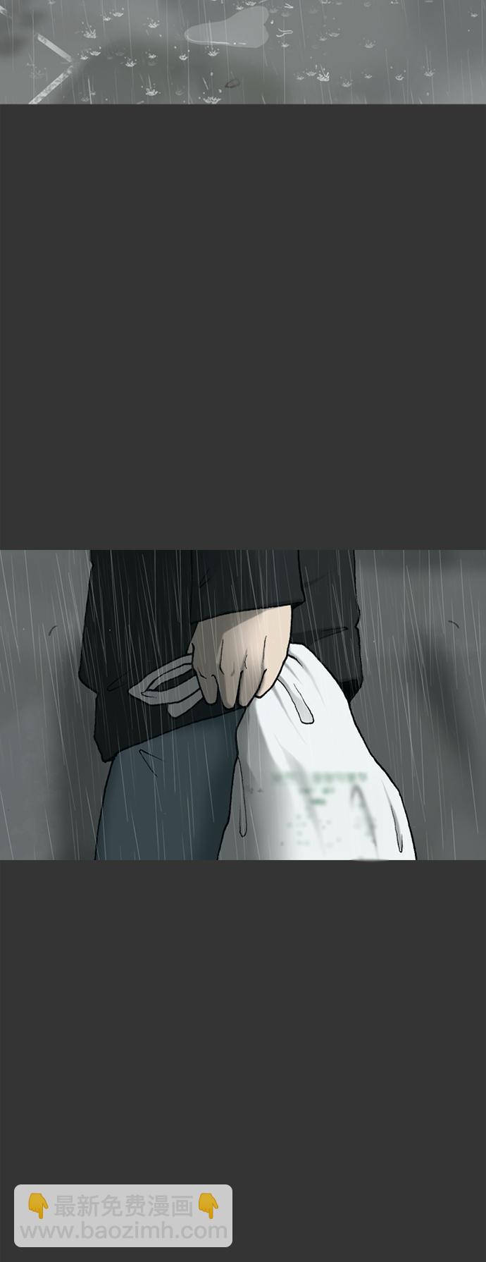 第31话41