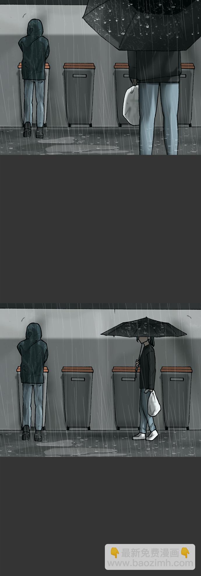 第31话42