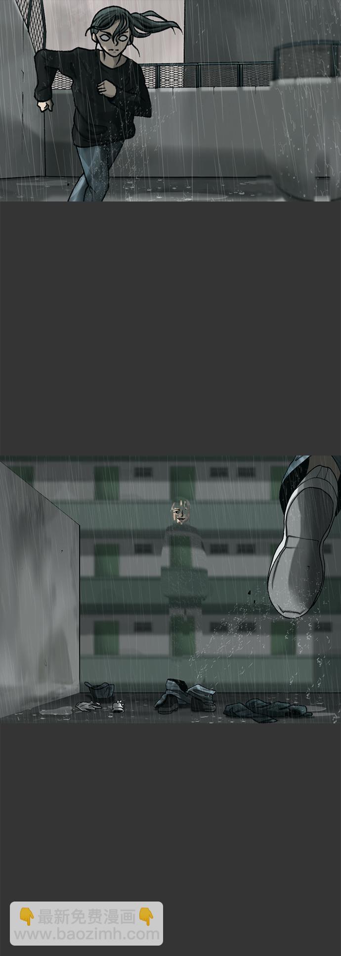 第32话24