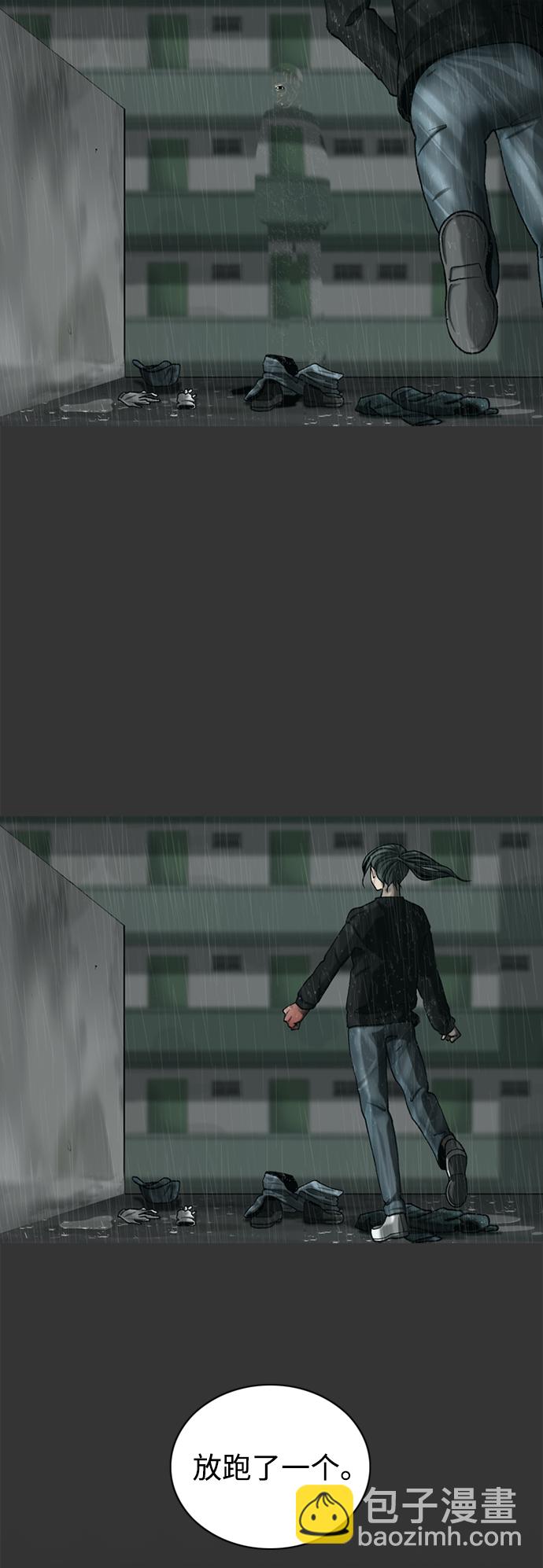 第32话25