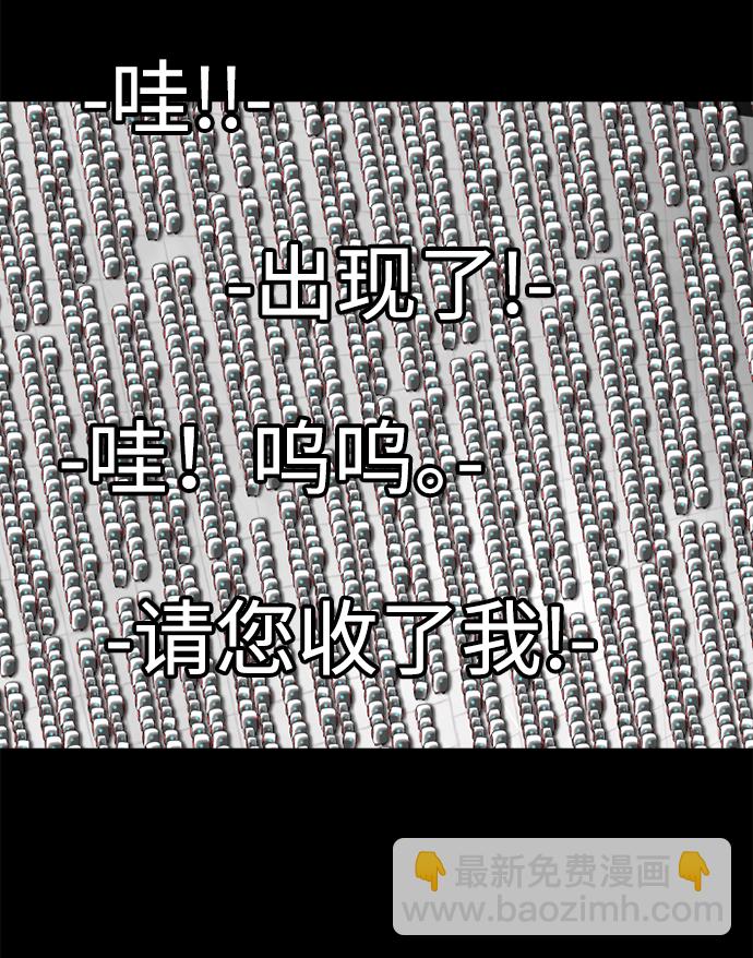 第33话15