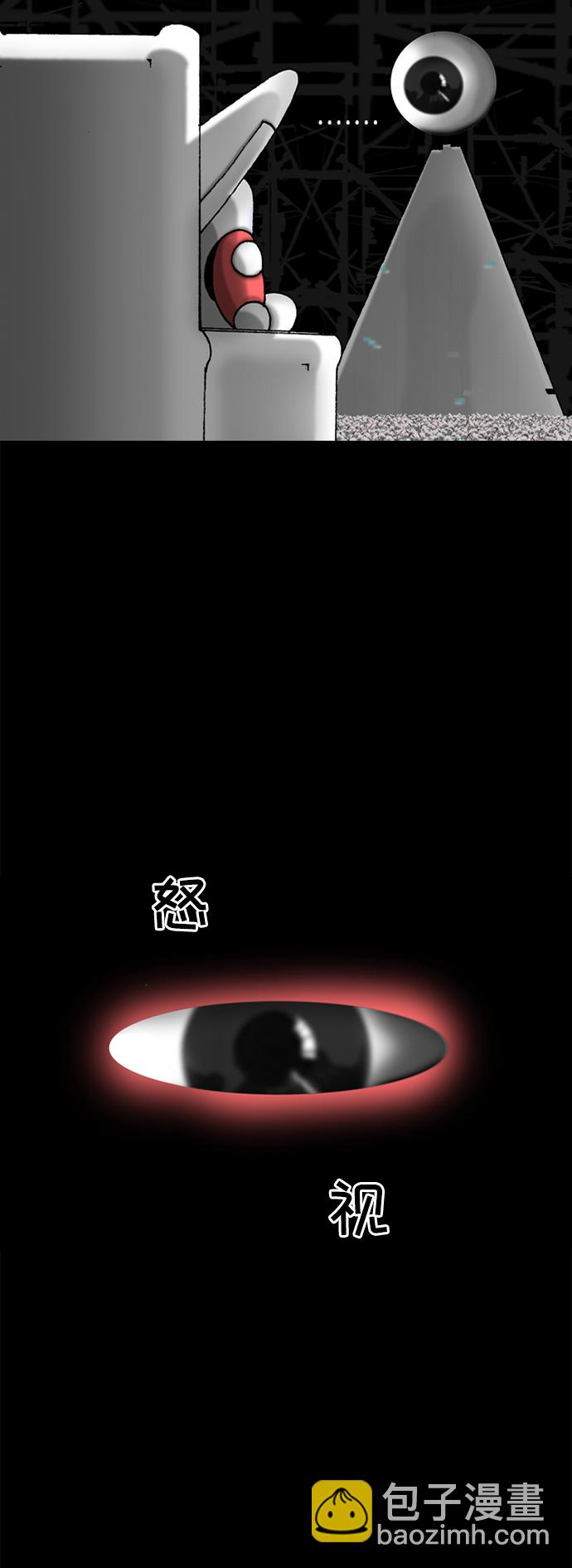 第33话18