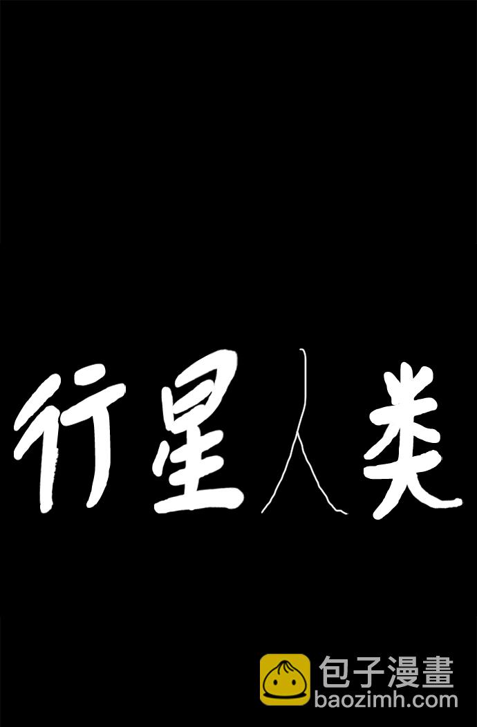 第34话1