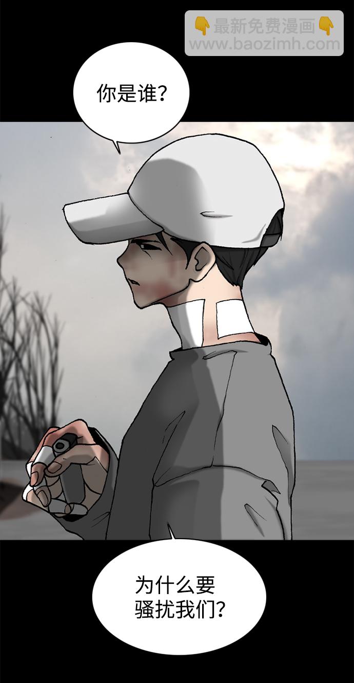 第34话13