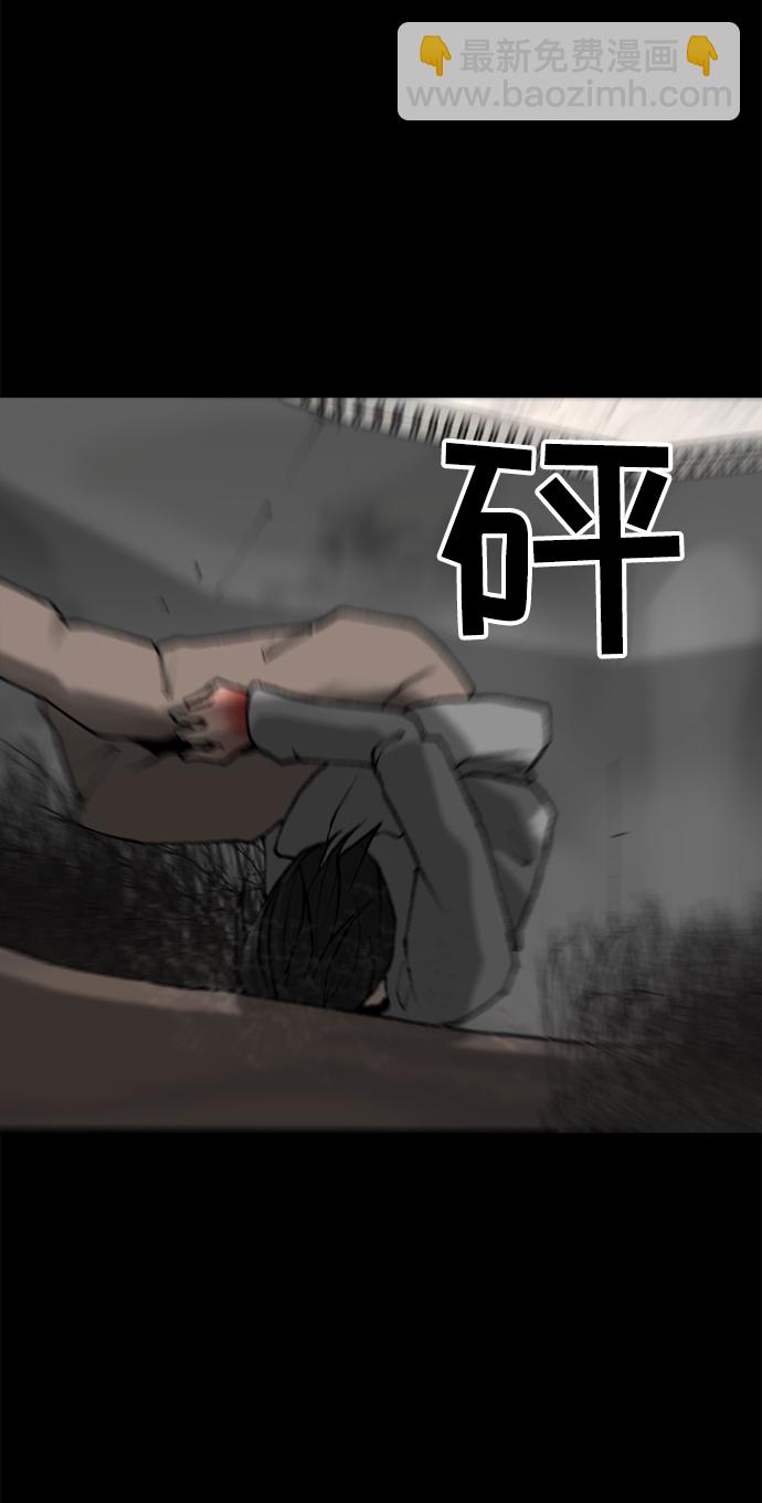 第34话18