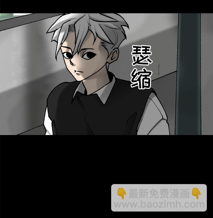 第34话22
