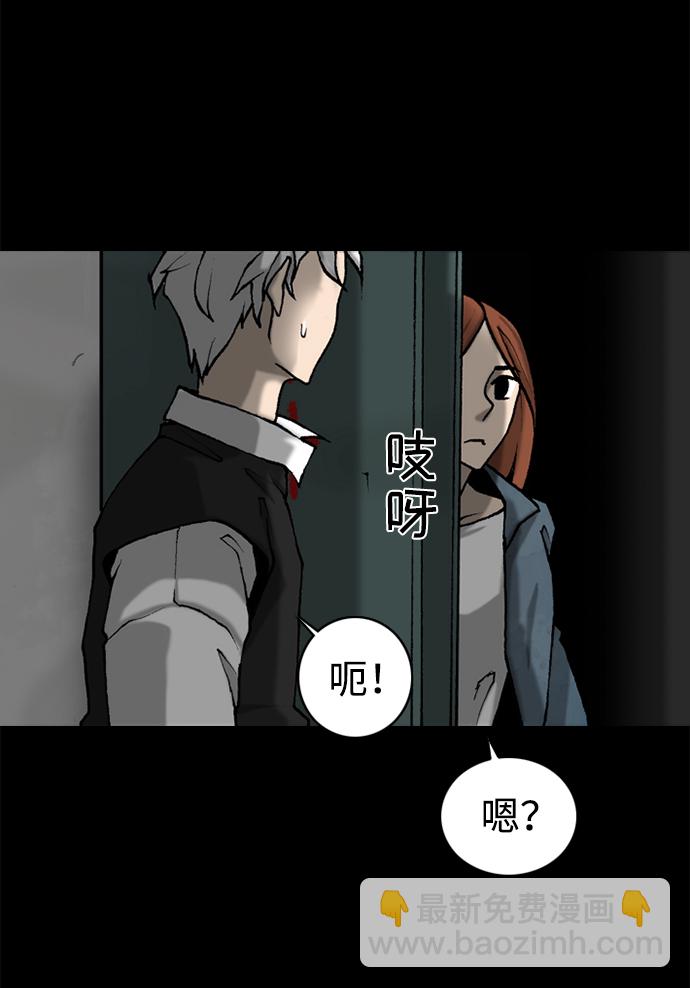 第34话23