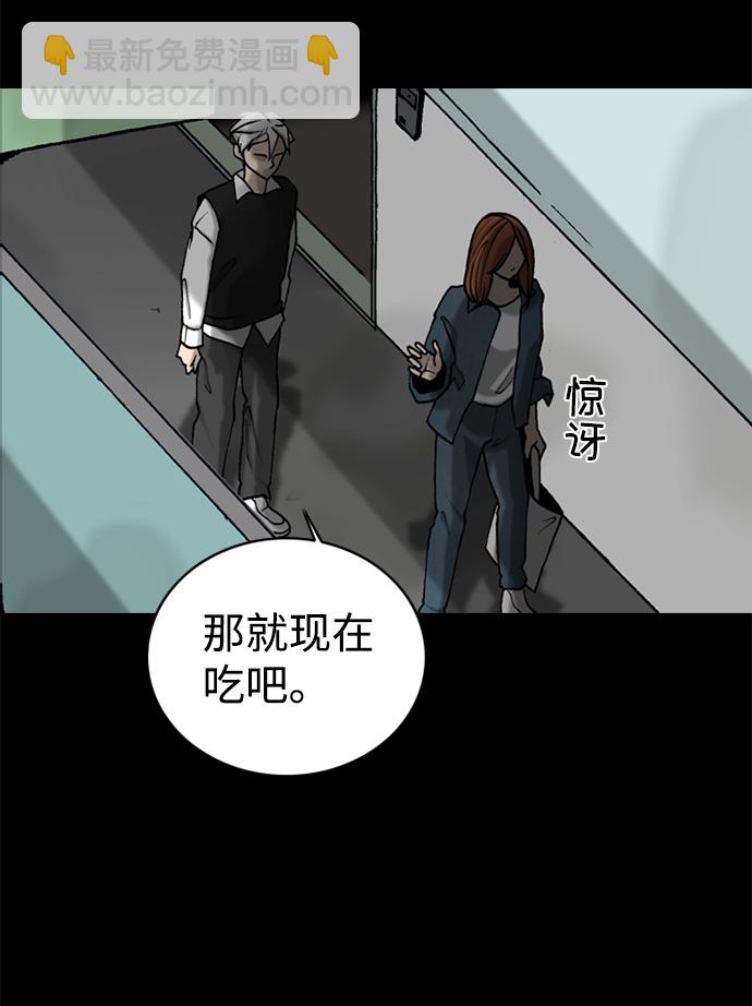 第34话25