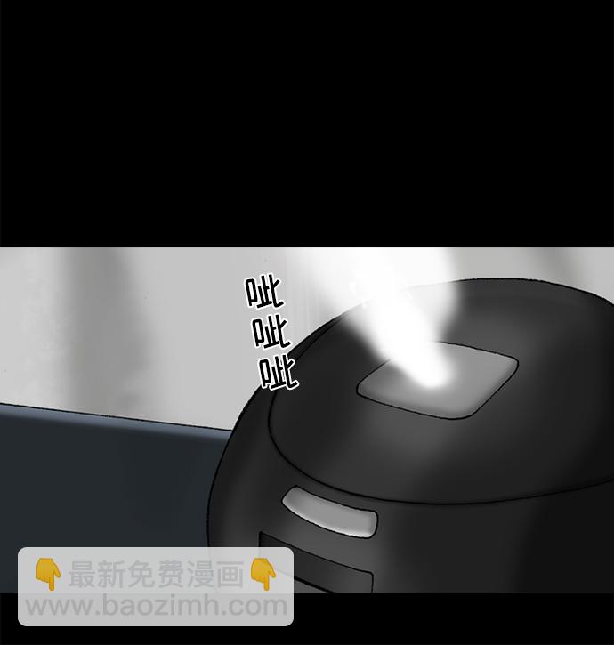 第34话26