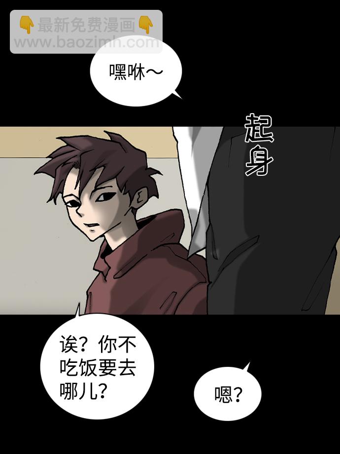 第34话34