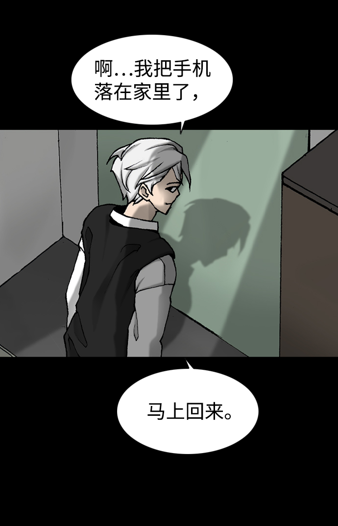 第34话35