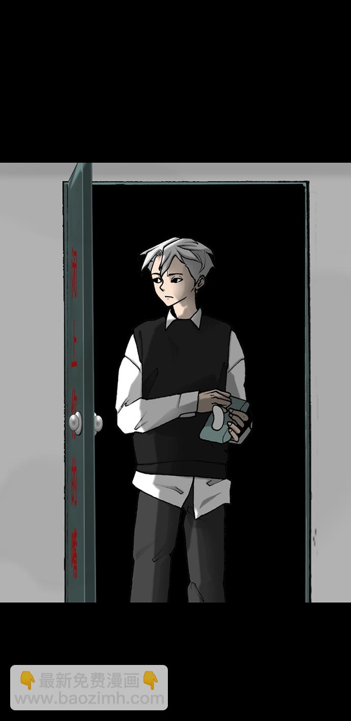 第34话37