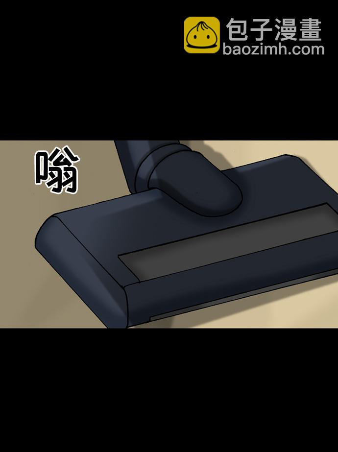 第34话44