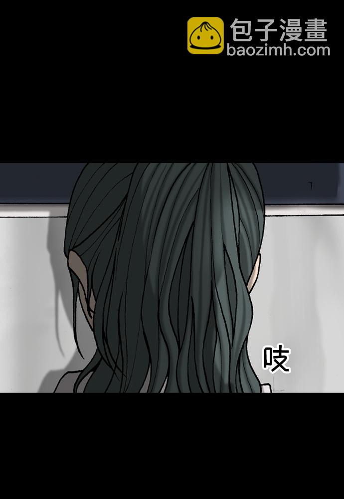 第34话47
