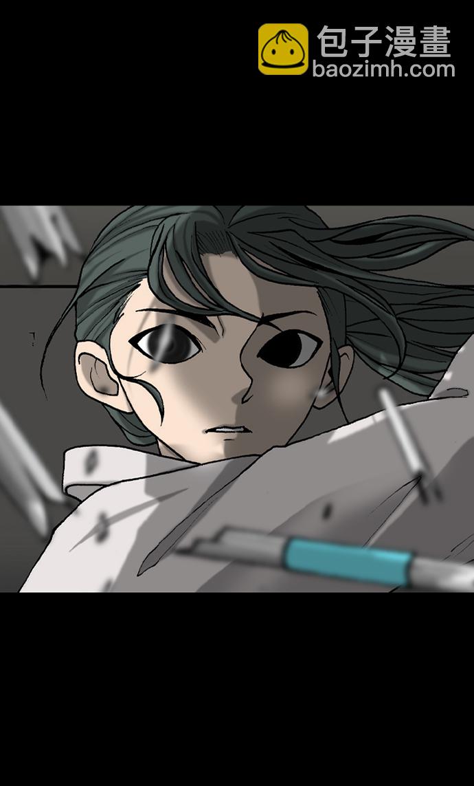 第34话58