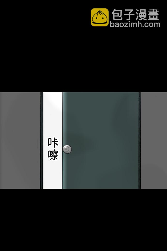 第34话59