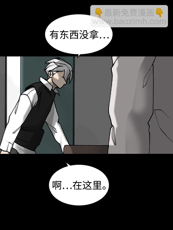 第34话63