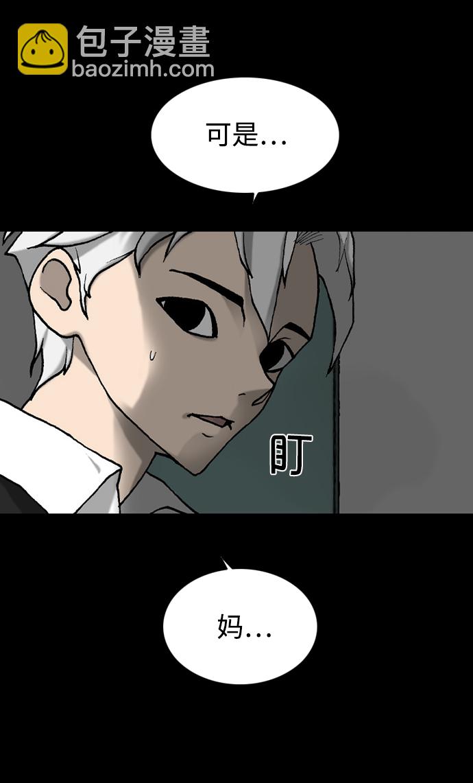 第34话64