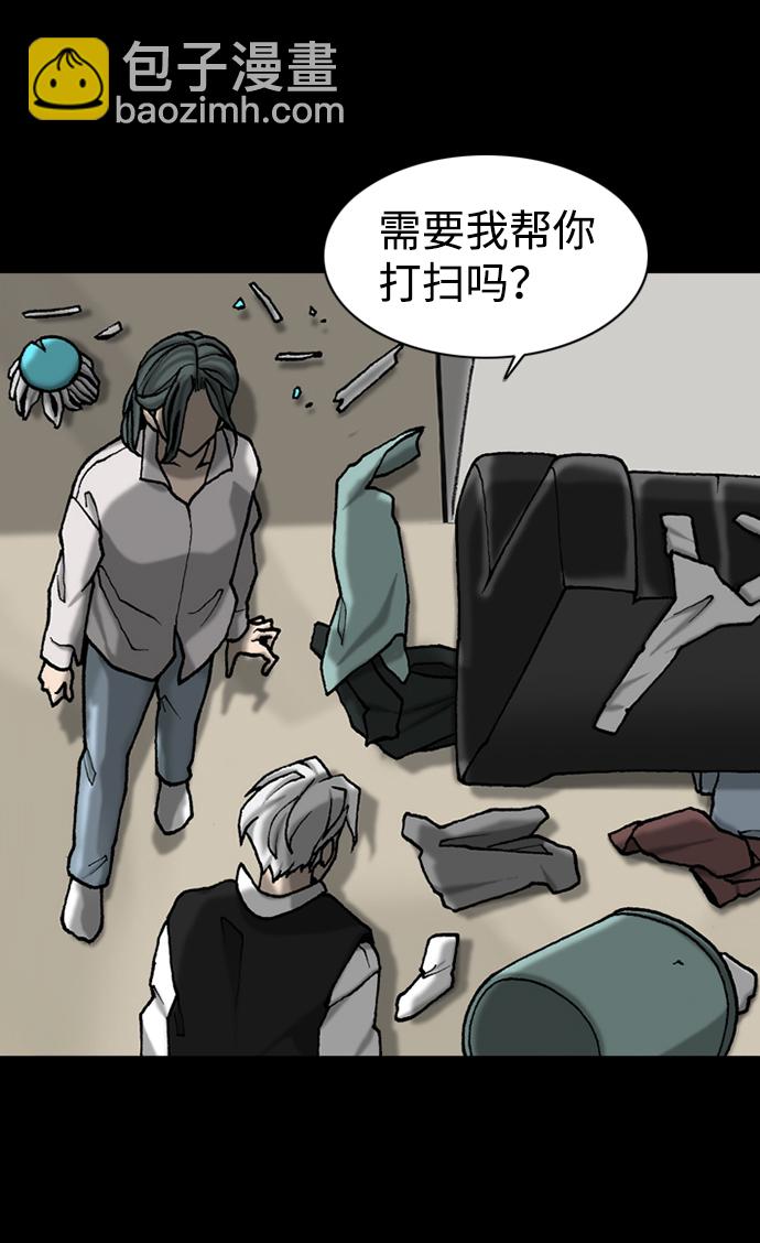 第34话65