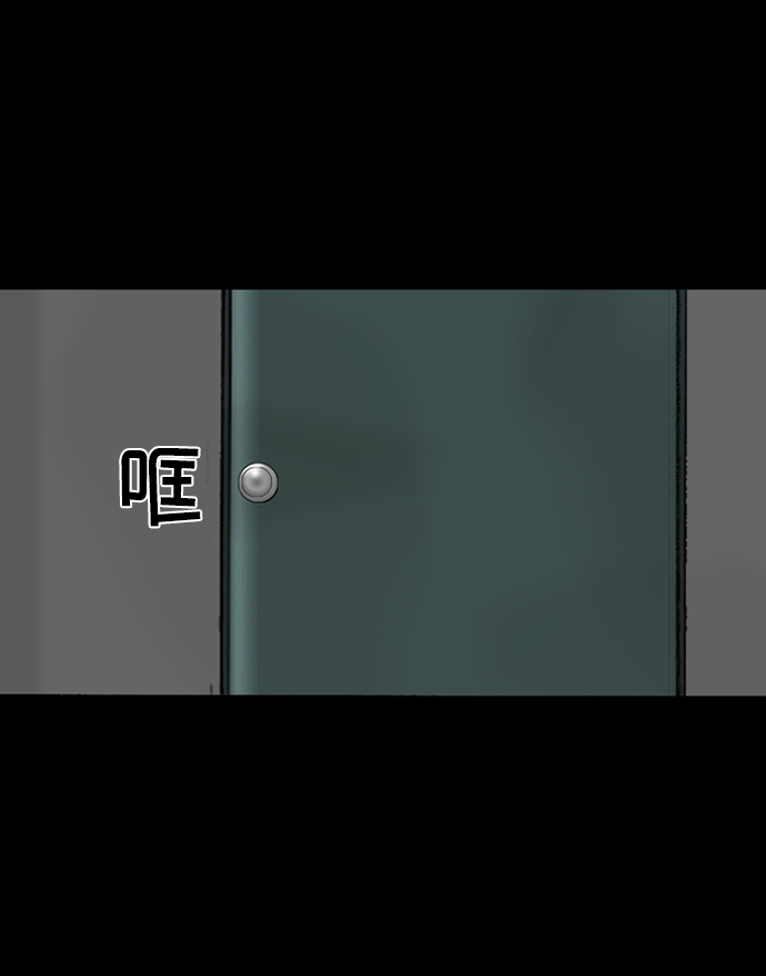 第34话68