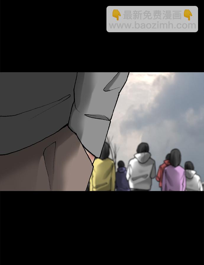 第34话7