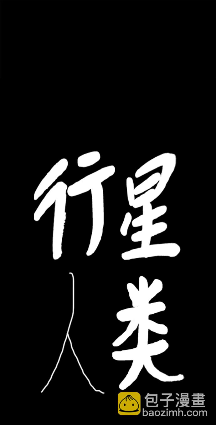 第35话1