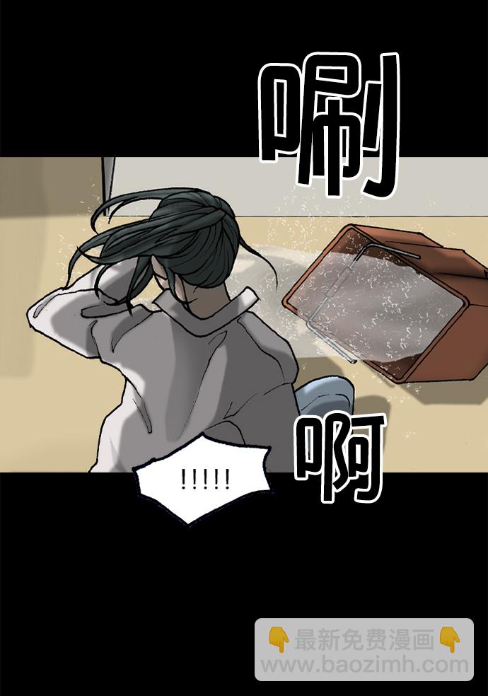 第35话12