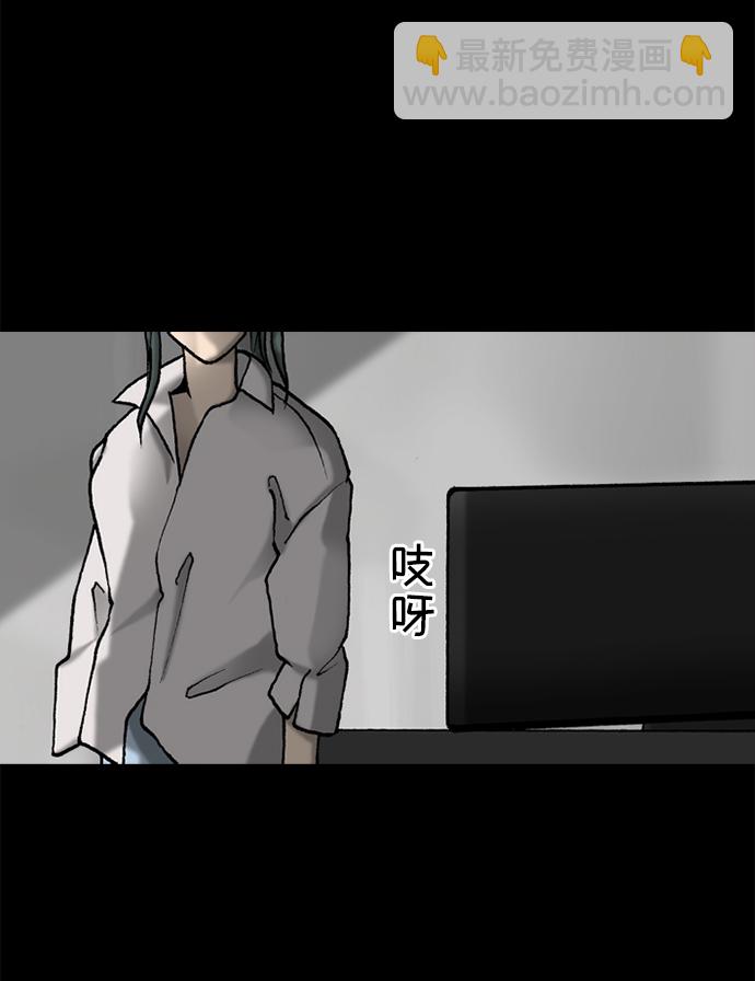第35话14