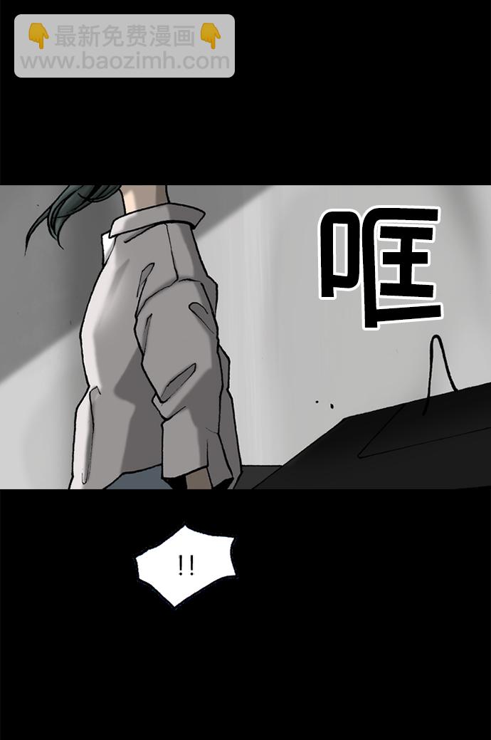 第35话15