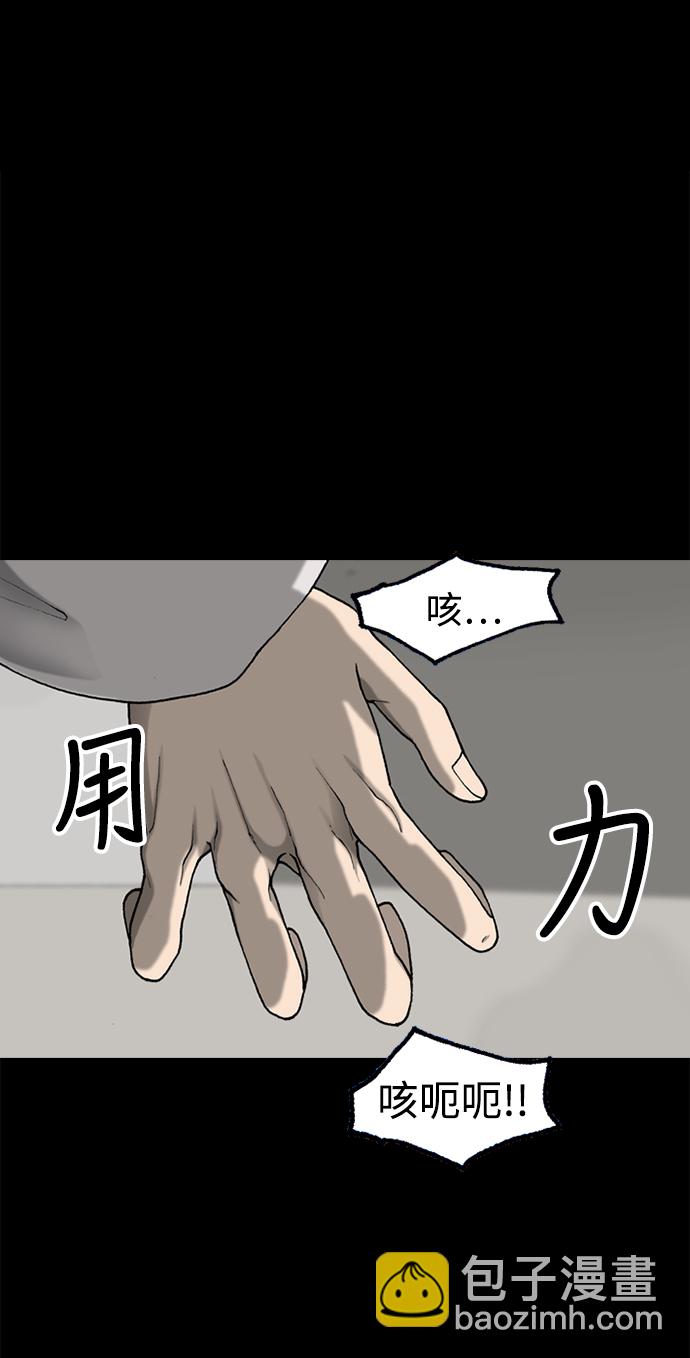 第35话2