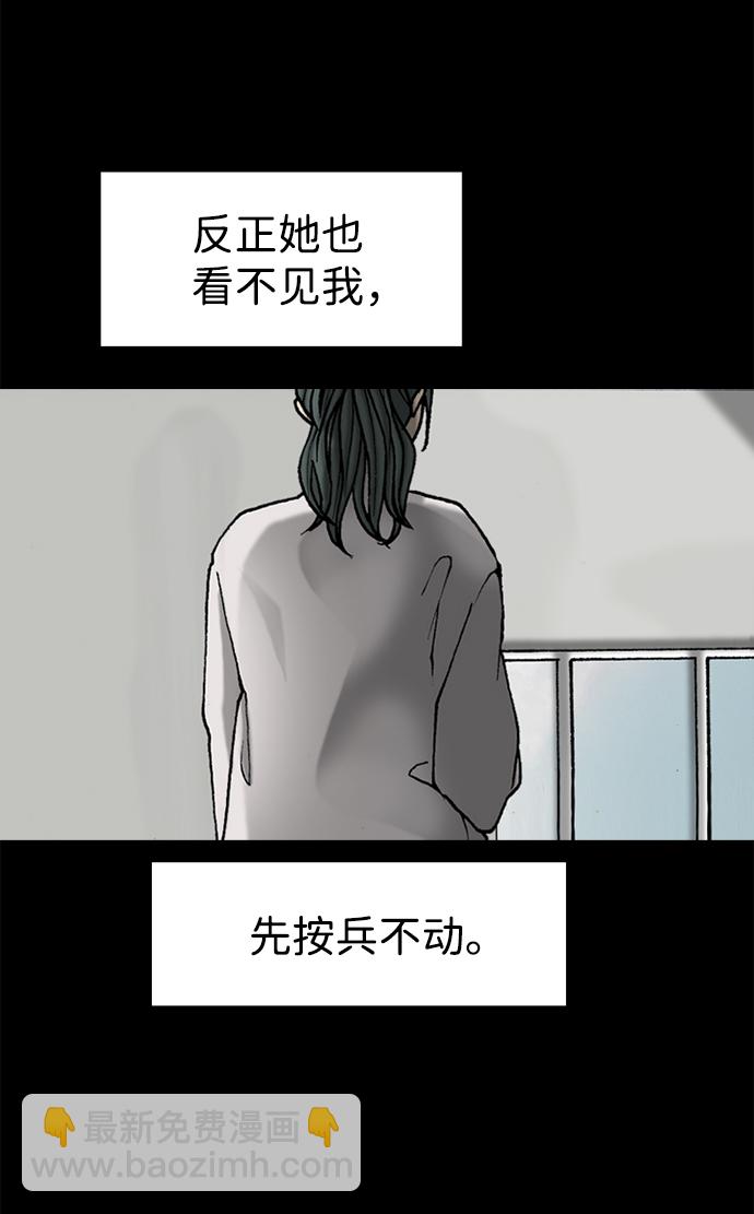 第35话23