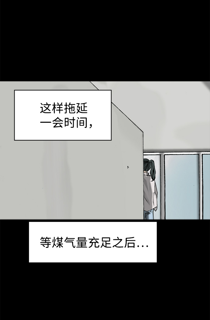 第35话24