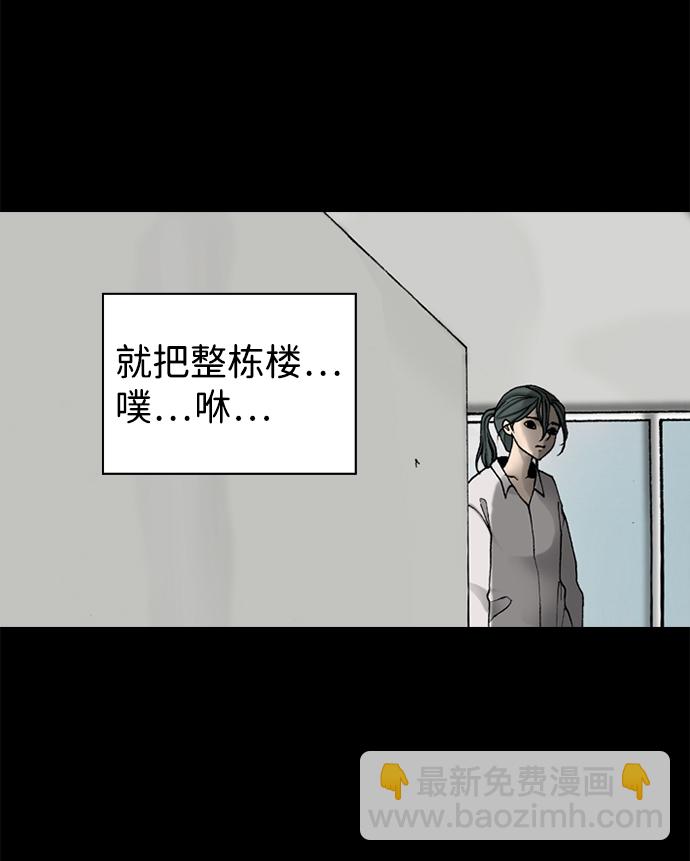 第35话25