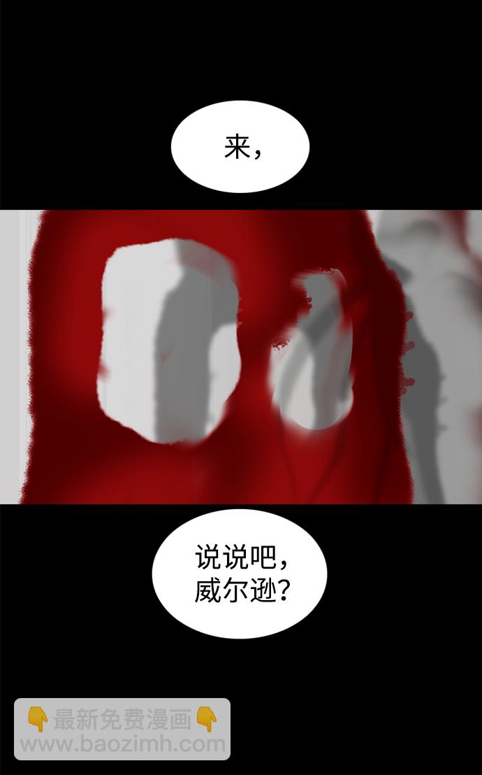 第35话30