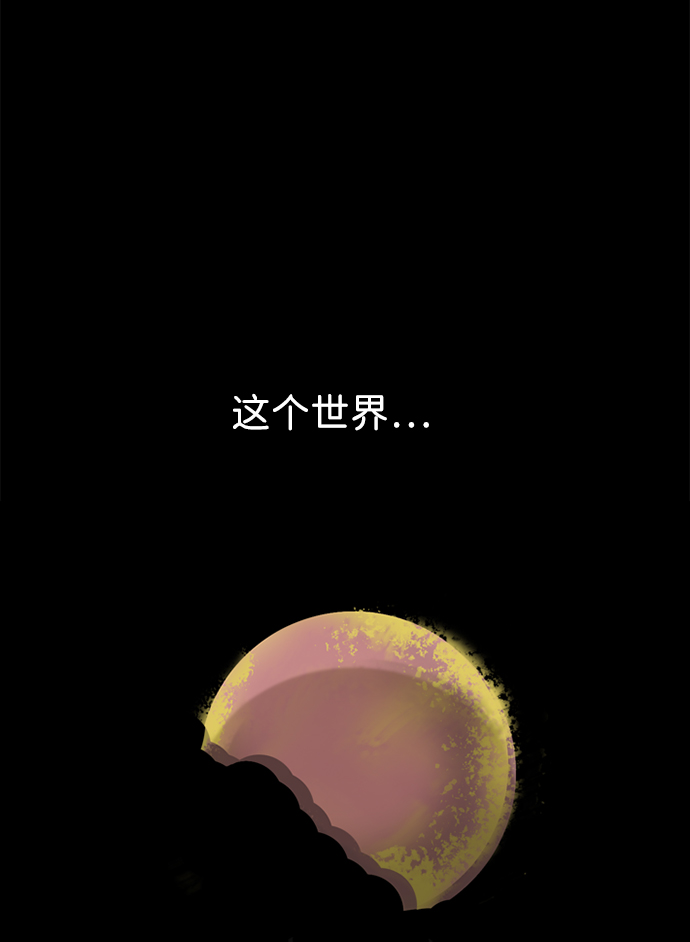 第35话38